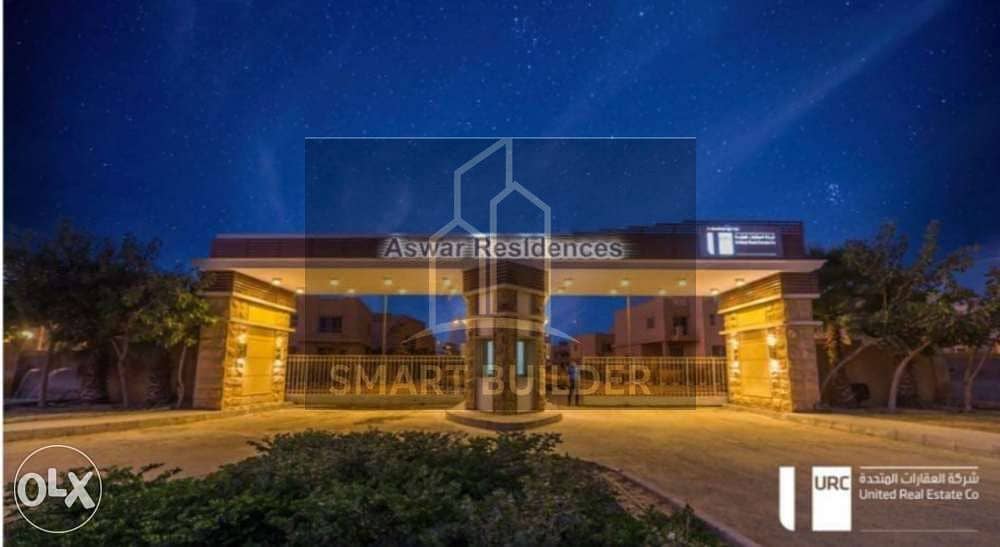 WhatsApp Image 2026-01-11 at 6.42. 14 PM. jpeg WhatsApp Image 2026-01-11 at 6.42. 14 PM. jpeg