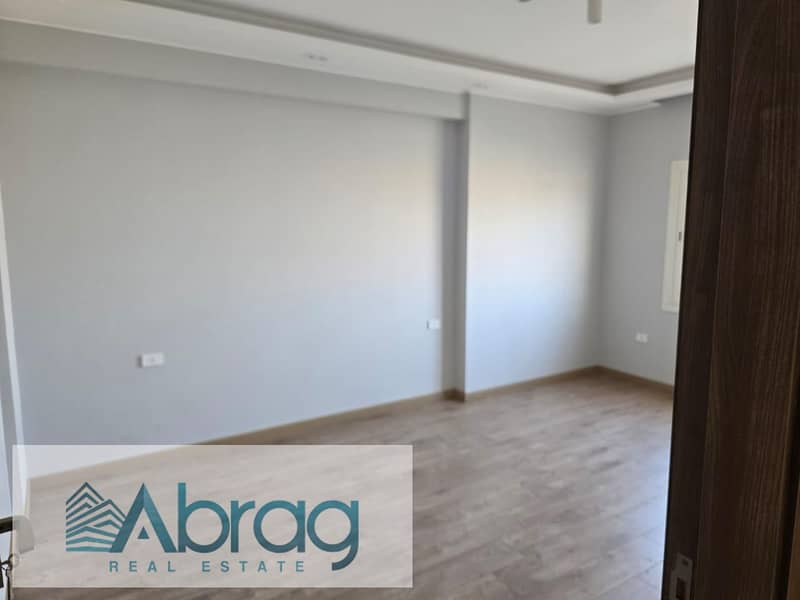 7 WhatsApp Image 2026-01-24 at 2.31. 32 PM (2). jpeg