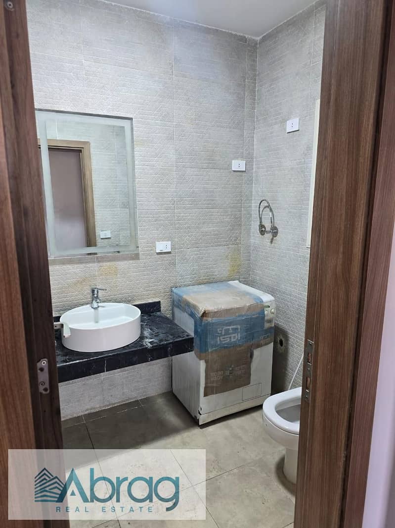 8 WhatsApp Image 2026-01-24 at 2.31. 32 PM. jpeg