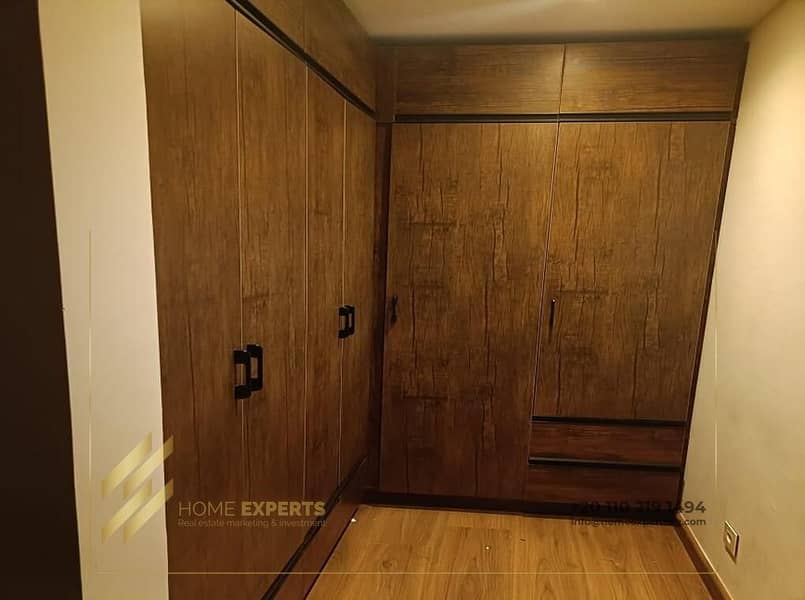 11 WhatsApp Image 2025-11-25 at 4.35. 39 PM (4). jpeg