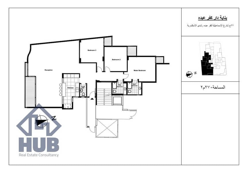 16 WhatsApp Image 2026-01-26 at 3.19. 22 PM (4). jpeg