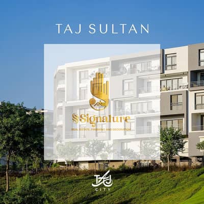 فلیٹ 1 غرفة نوم للبيع في القاهرة الجديدة، القاهرة - 2816c7ff-1841-4b2a-97bc-605e54ddd9d2. jpg