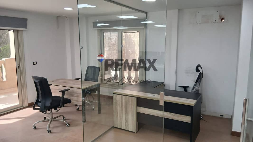 4 WhatsApp Image 2026-01-25 at 1.20. 25 PM (1). jpeg