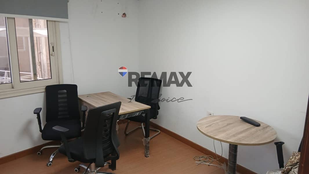 11 WhatsApp Image 2026-01-25 at 1.20. 29 PM. jpeg