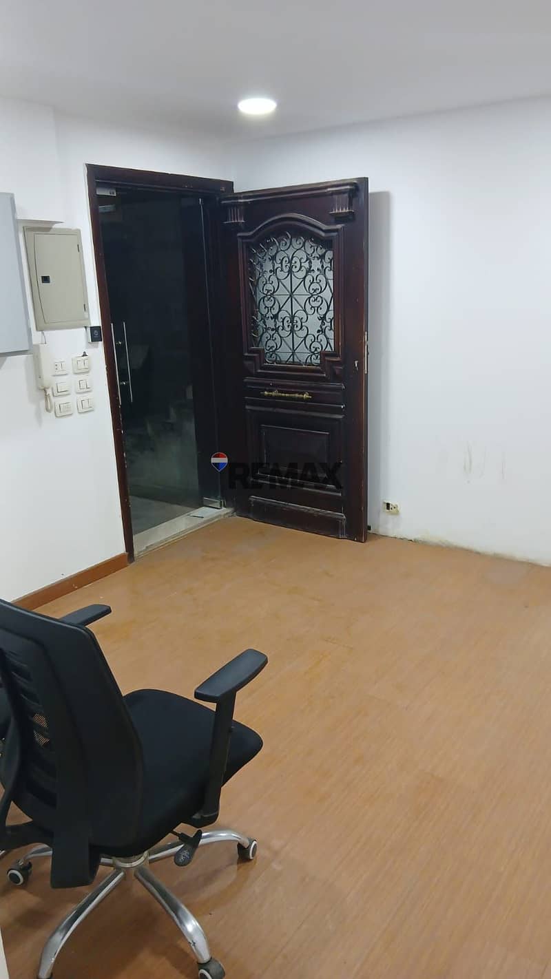 12 WhatsApp Image 2026-01-25 at 1.20. 30 PM (1). jpeg