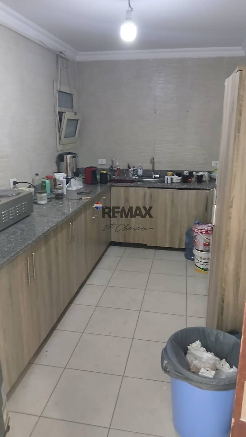 14 WhatsApp Image 2026-01-25 at 1.20. 28 PM (2). jpeg