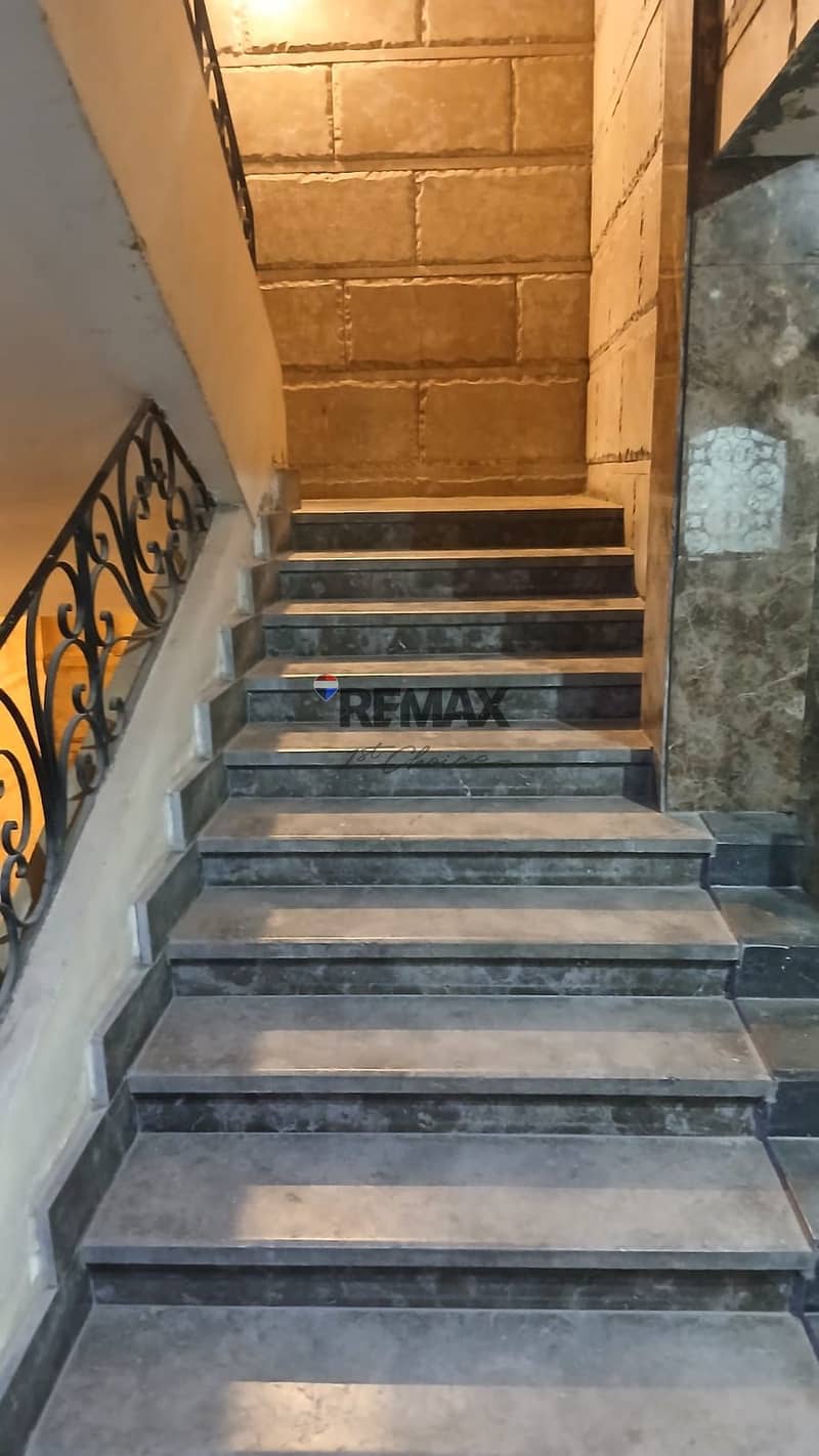 16 WhatsApp Image 2026-01-25 at 1.20. 31 PM. jpeg