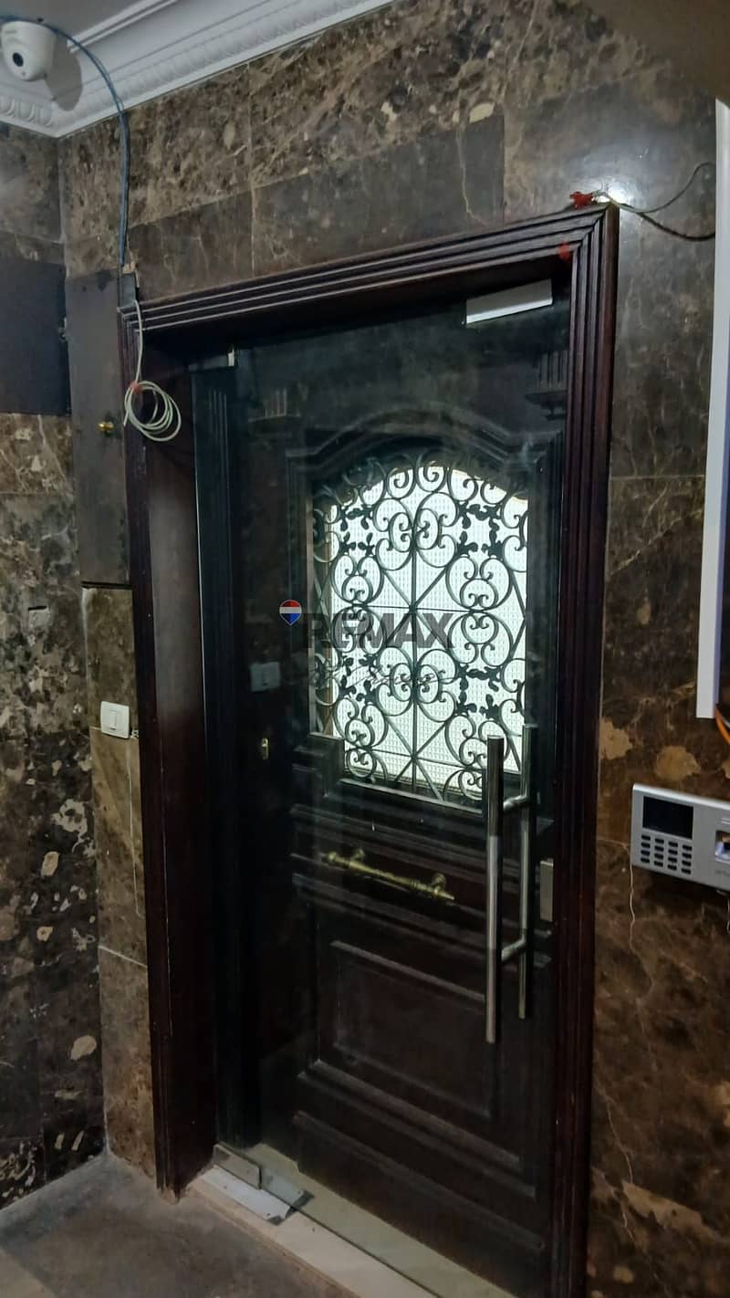 18 WhatsApp Image 2026-01-25 at 1.20. 32 PM. jpeg