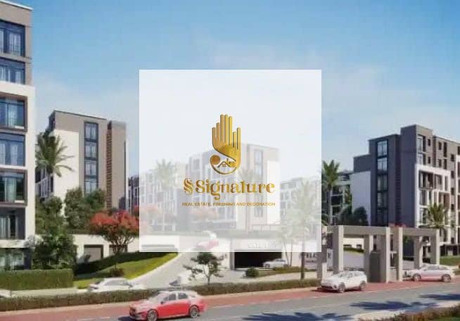 6 WhatsApp Image 2026-01-26 at 2.57. 53 PM. jpeg