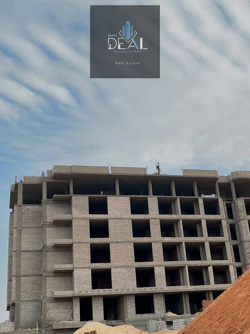 12 WhatsApp Image 2026-01-26 at 3.16. 56 PM (1). jpeg