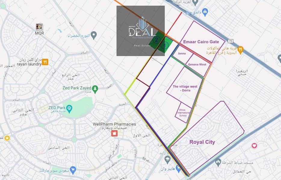 16 لقطة الشاشة 2026-01-26 152023. png