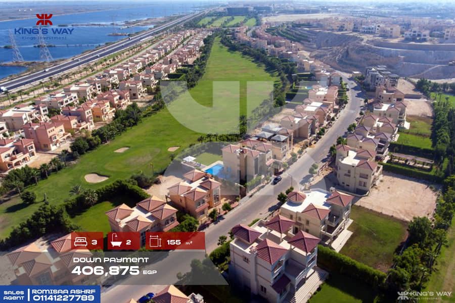 صورة. jpg صورة. jpg