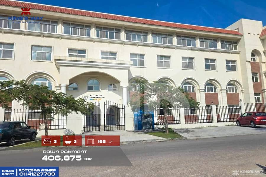 5 b0745593-f9f4-498b-b85c-d20a2045b2b0. jpg