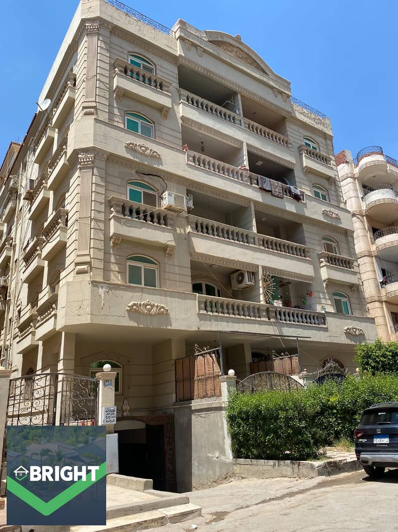 2 WhatsApp Image 2026-01-26 at 3.14. 40 PM (1). jpeg