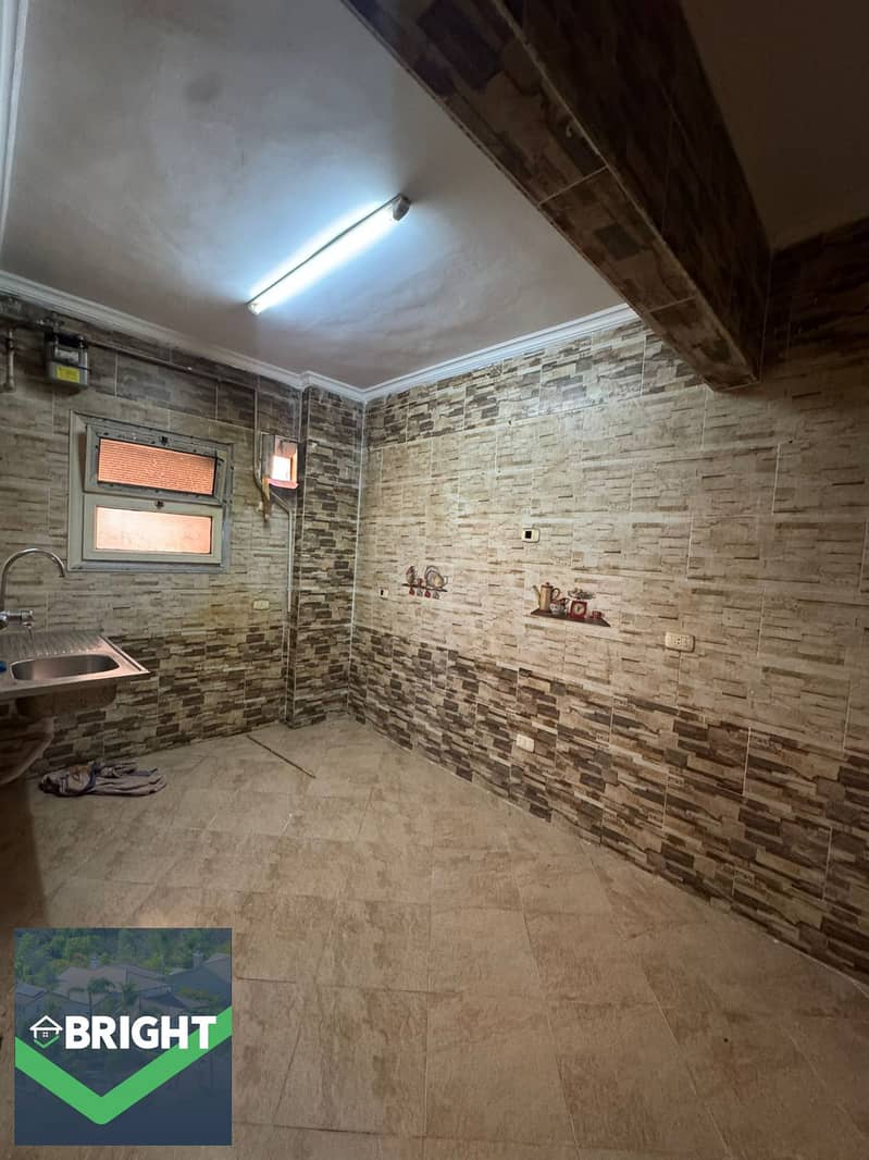 10 WhatsApp Image 2026-01-26 at 3.14. 40 PM (5). jpeg