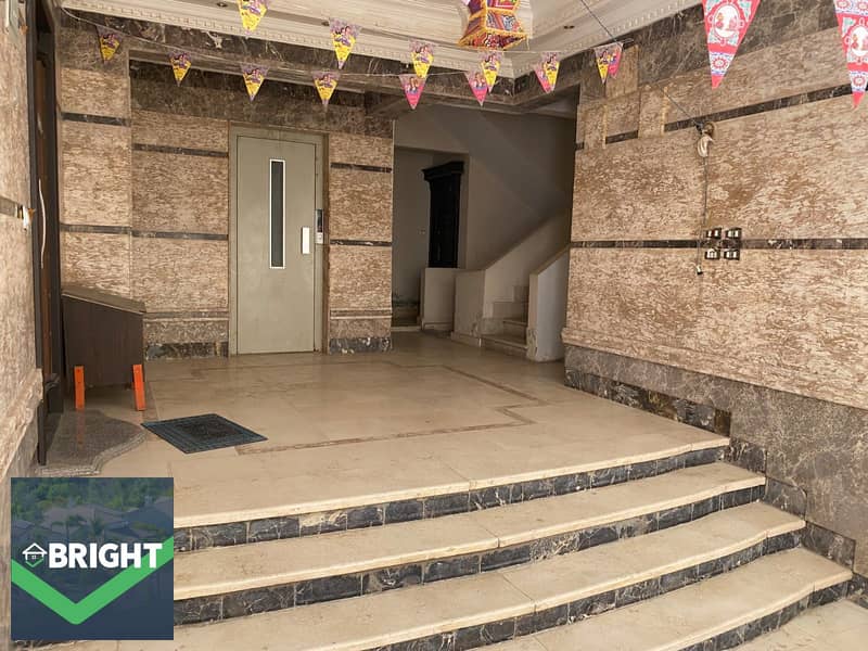 12 WhatsApp Image 2026-01-26 at 3.14. 40 PM (3). jpeg