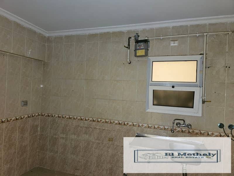 7 WhatsApp Image 2026-01-26 at 2.11. 57 PM. jpeg