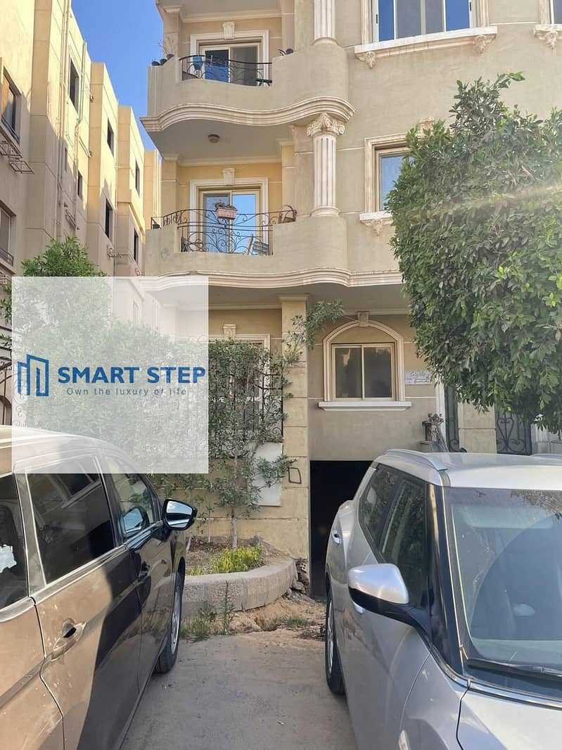 2 WhatsApp Image 2026-01-26 at 2.57. 49 PM. jpeg