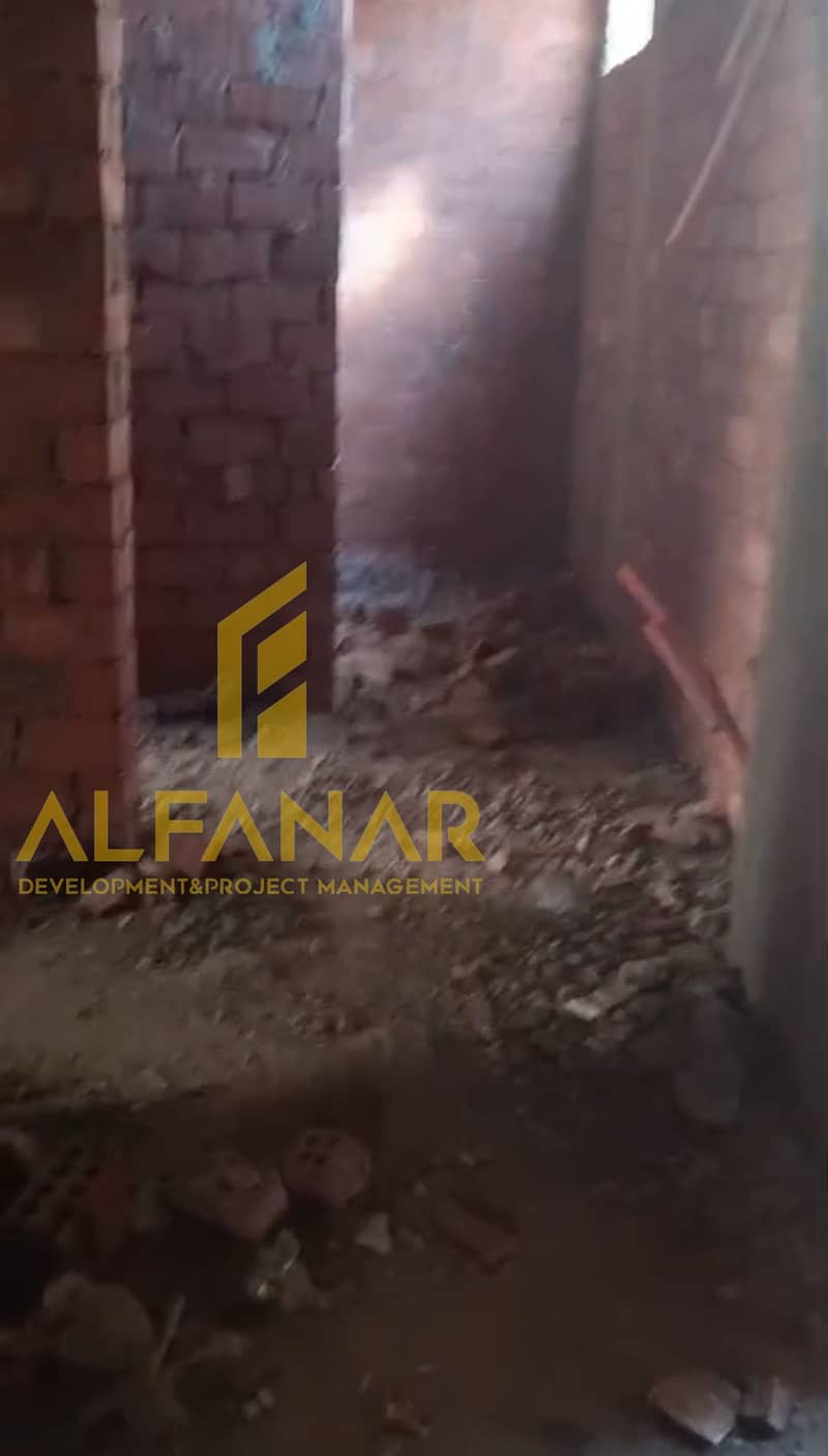 3 Screenshot_٢٠٢٦٠١٢٦-١٤٥٧٠١. jpg