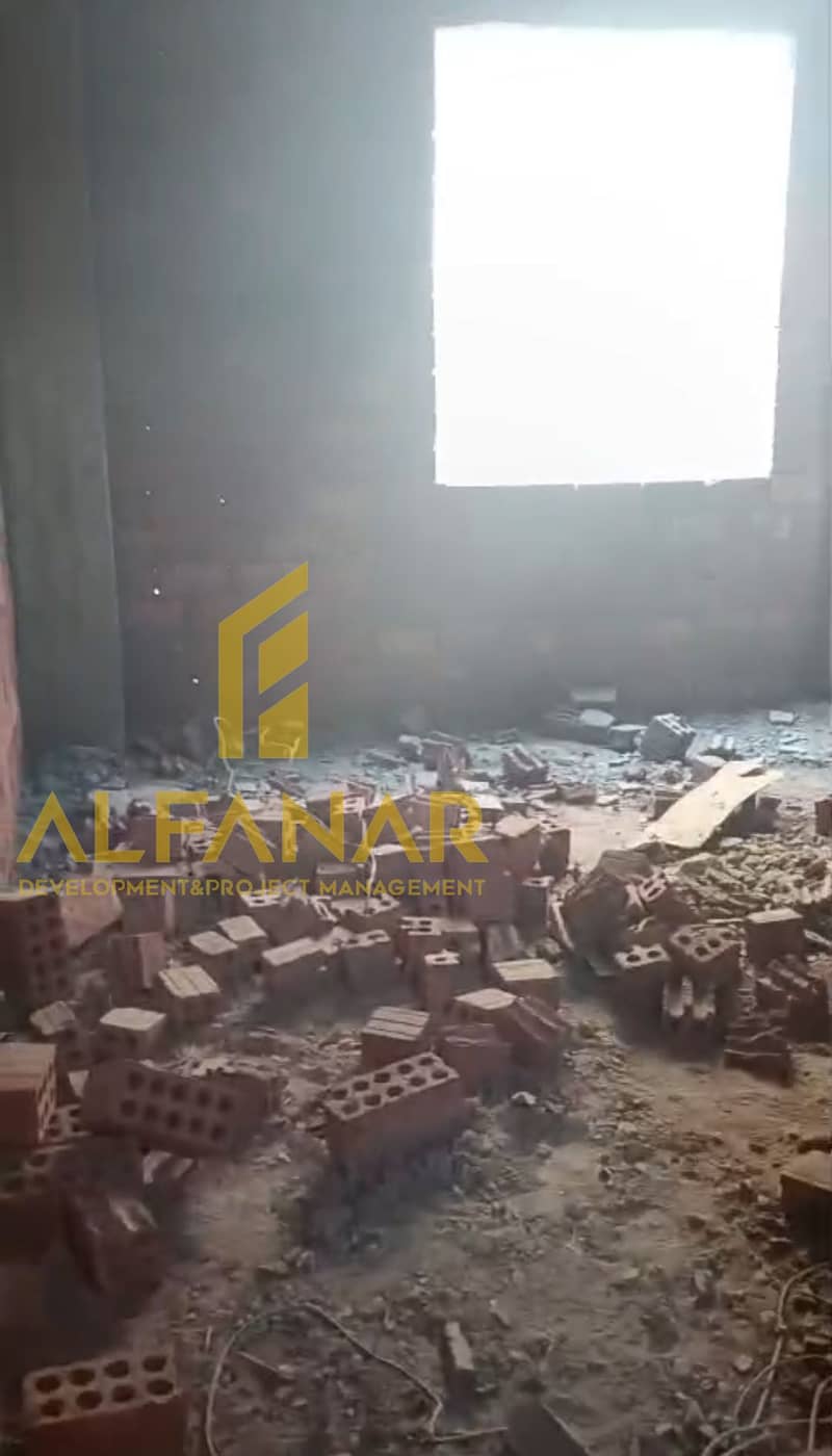 5 Screenshot_٢٠٢٦٠١٢٦-١٤٥٧٢٣. jpg