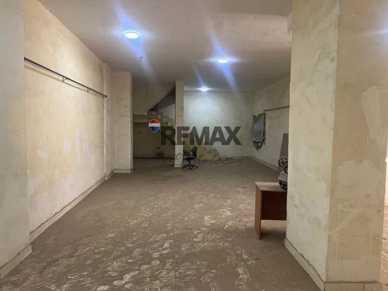 5 WhatsApp Image 2026-01-25 at 11.54. 56 AM (2). jpeg