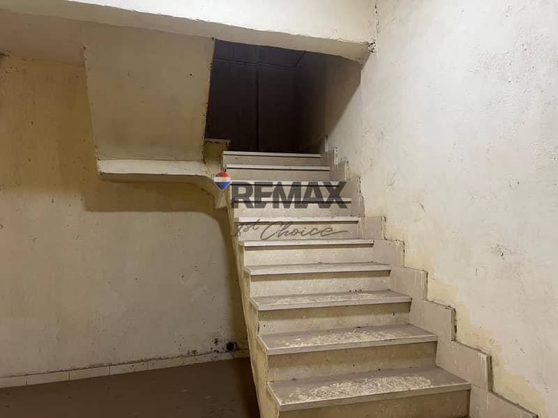 7 WhatsApp Image 2026-01-25 at 11.54. 56 AM (4). jpeg