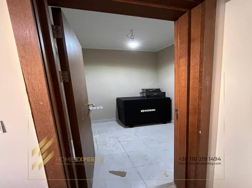 9 WhatsApp Image 2026-01-25 at 2.43. 47 AM (5). jpeg