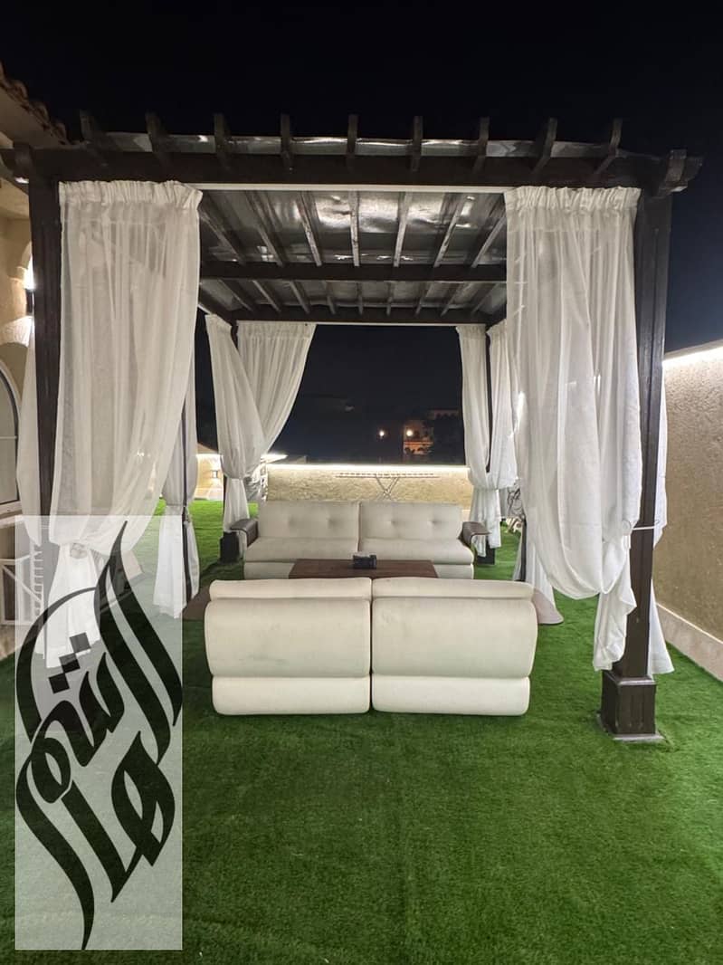 14 WhatsApp Image 2025-11-29 at 11.27. 26 AM. jpeg