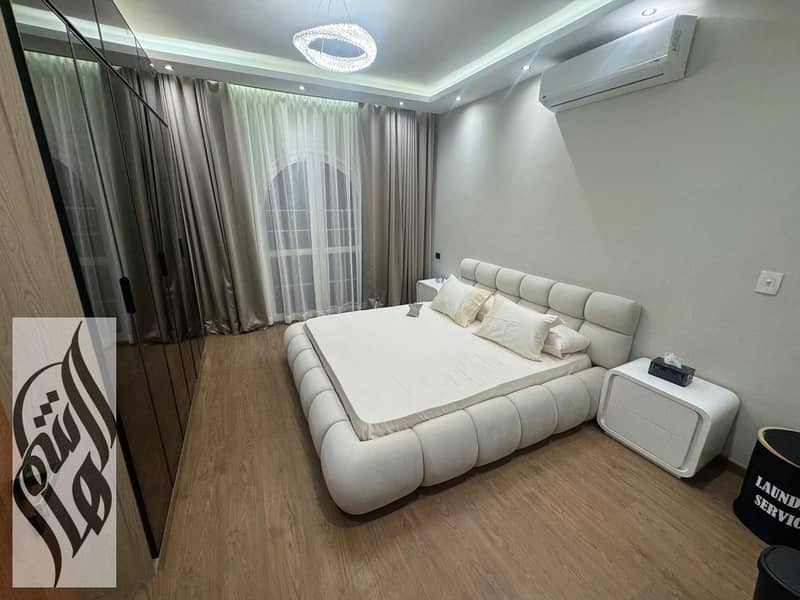 17 WhatsApp Image 2025-11-29 at 11.27. 29 AM. jpeg