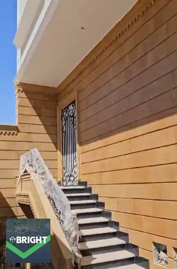 6 WhatsApp Image 2026-01-26 at 3.14. 58 PM (3). jpeg