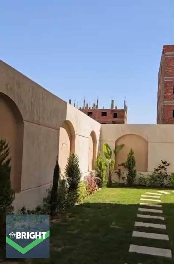 10 WhatsApp Image 2026-01-26 at 3.14. 58 PM (1). jpeg