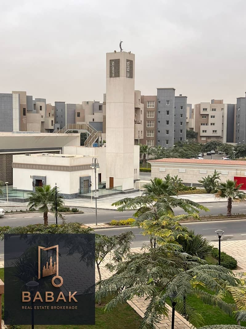 5 IMG-20260122-WA0125. jpg