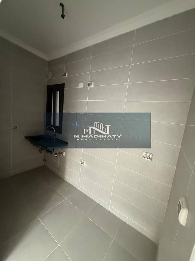 5 WhatsApp Image 2026-01-26 at 3.24. 04 PM (1). jpeg