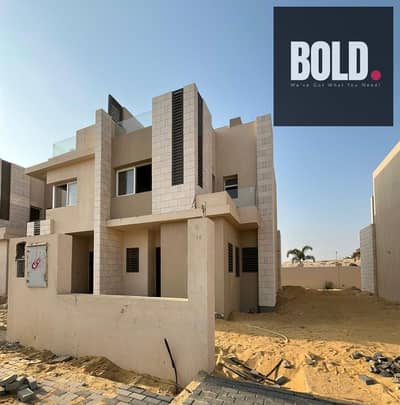 تاون هاوس 3 غرف نوم للبيع في 6 أكتوبر، الجيزة - WhatsApp Image 2026-01-22 at 1.37. 12 PM. jpeg