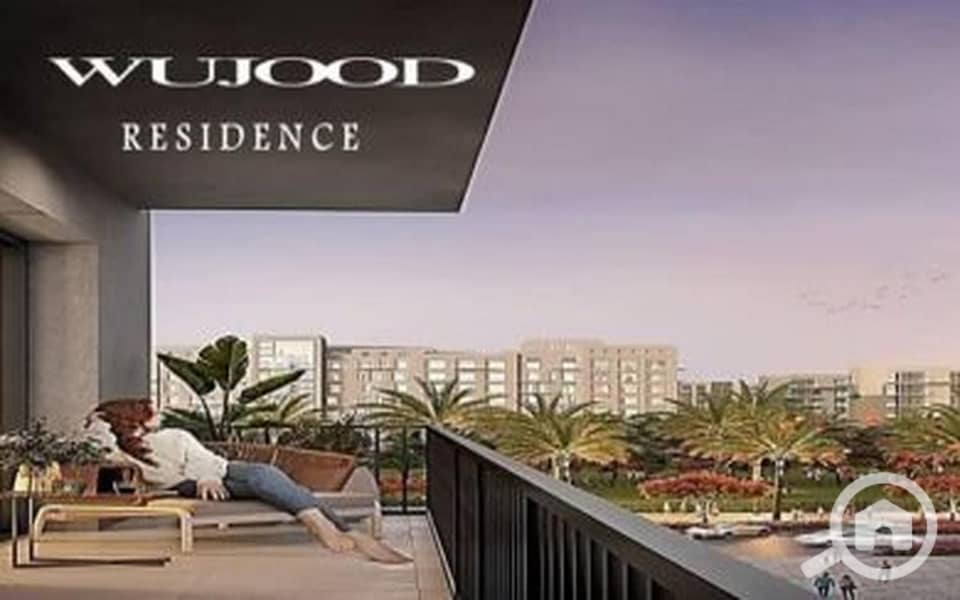 7 مشروع-وجود-ريزيدنس-390x220. jpg