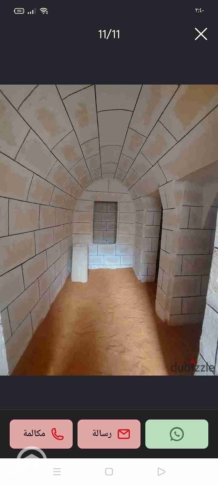 5 Screenshot_2026-01-26-14-40-25-83_8850cb4e4bfcc15527143476c3381b12. jpg