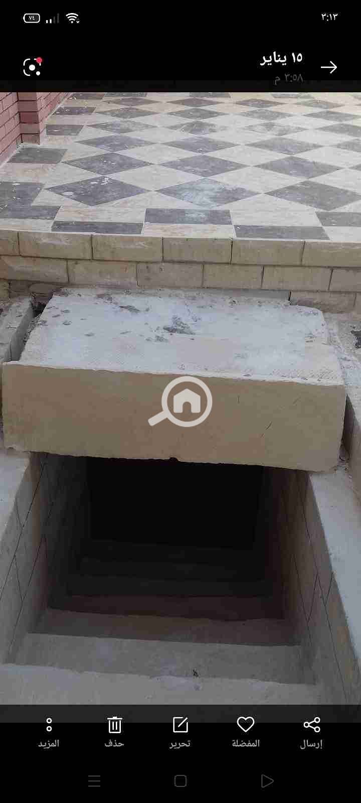 6 Screenshot_2026-01-26-15-13-55-70. jpg