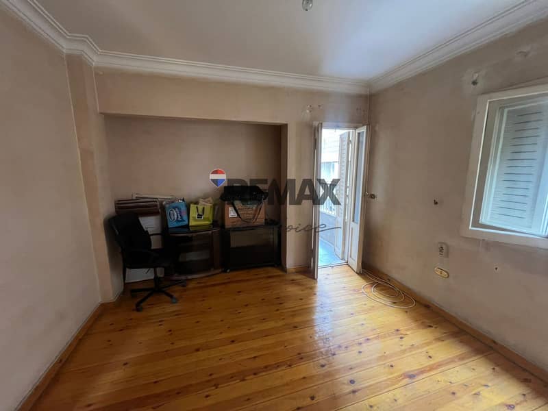 6 WhatsApp Image 2026-01-21 at 6.57. 53 PM (6). jpeg