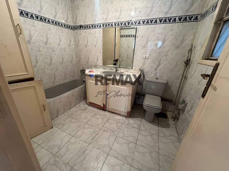 11 WhatsApp Image 2026-01-21 at 6.57. 53 PM (5). jpeg