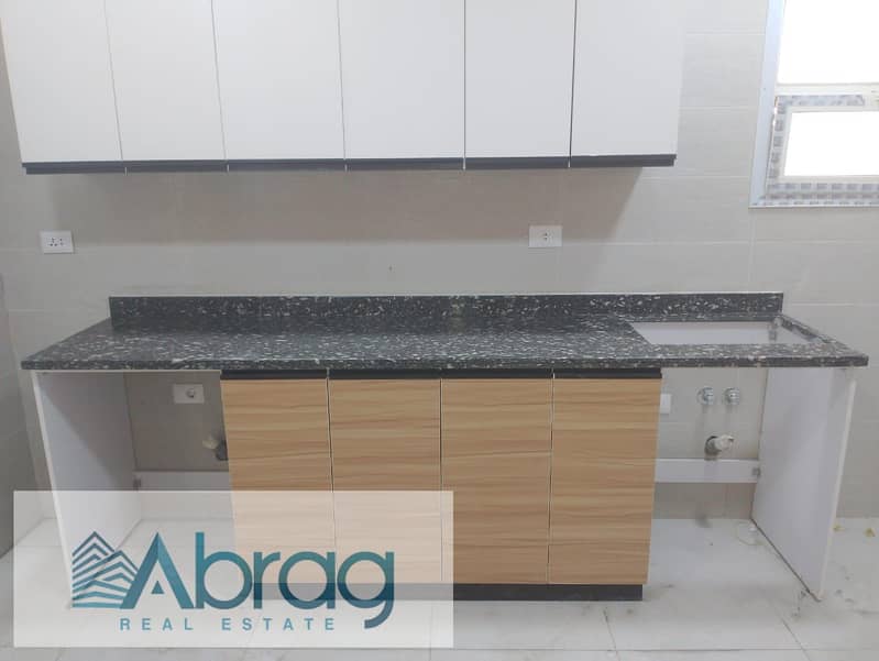 3 WhatsApp Image 2026-01-26 at 3.00. 43 PM (6). jpeg