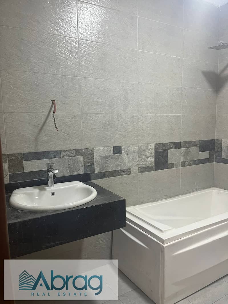 5 WhatsApp Image 2026-01-26 at 3.00. 43 PM (3). jpeg