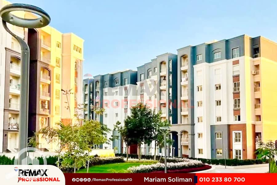 6 FB_IMG_1754515363314. jpg