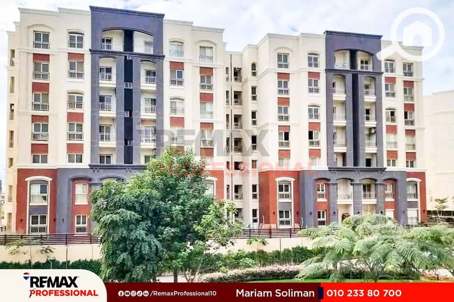 8 FB_IMG_1754515367781. jpg