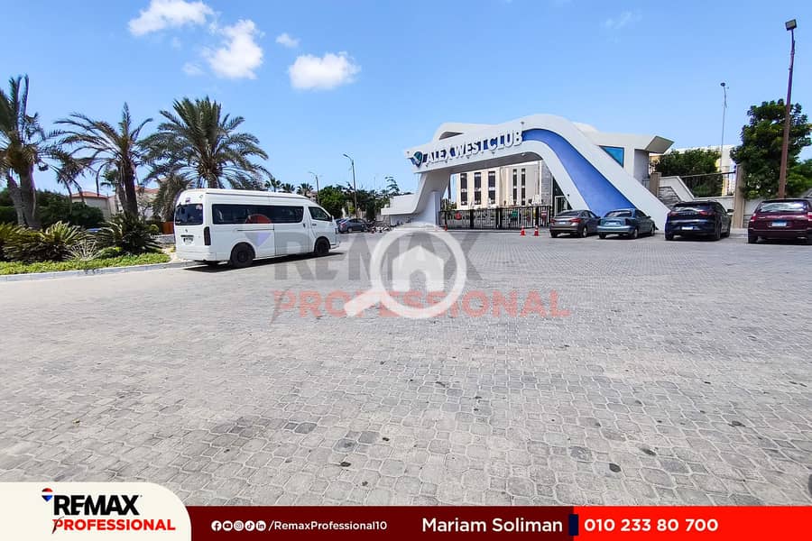 11 IMG_20250807_131306. jpg