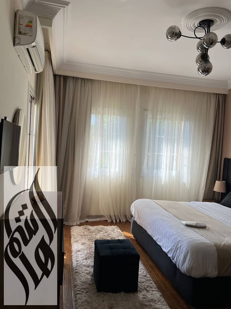 8 WhatsApp Image 2026-01-26 at 3.42. 40 PM (1). jpeg