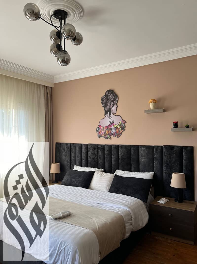 9 WhatsApp Image 2026-01-26 at 3.42. 40 PM (2). jpeg