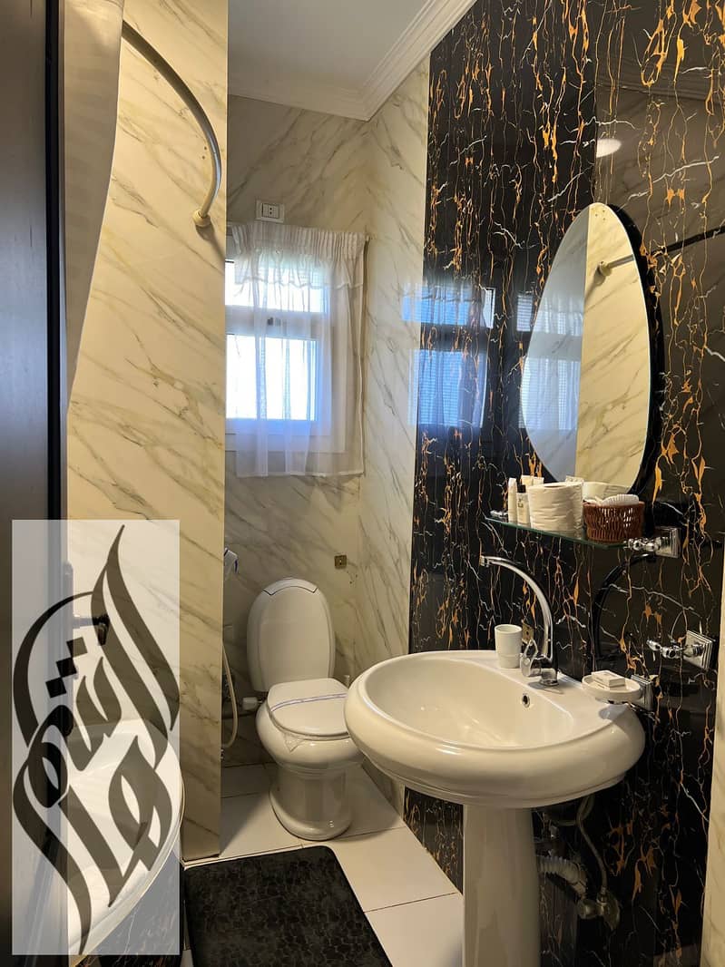 12 WhatsApp Image 2026-01-26 at 3.42. 40 PM. jpeg