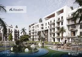 تاون هاوس 3 غرف نوم للبيع في القاهرة الجديدة، القاهرة - 4. jpg تاون هاوس 3 غرف نوم للبيع في القاهرة الجديدة، القاهرة - 4. jpg