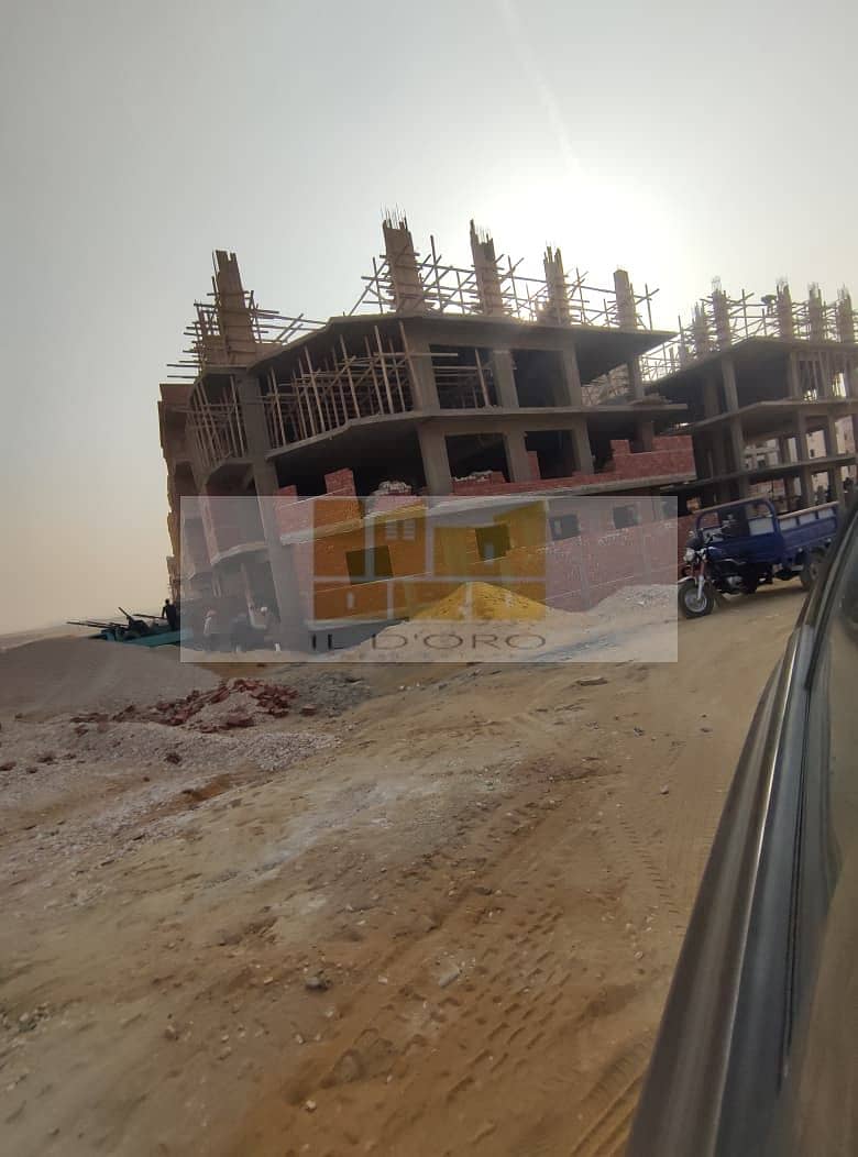 2 WhatsApp Image 2026-01-25 at 3.32. 51 PM (4). jpeg