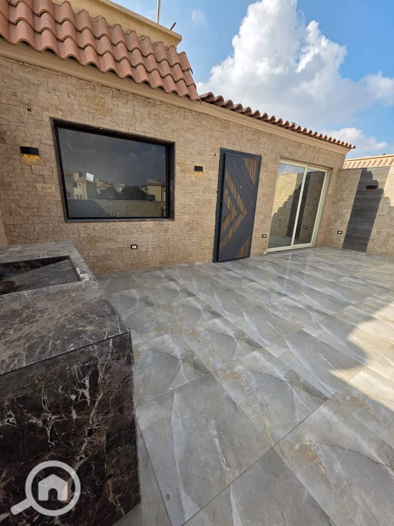 19 WhatsApp Image 2026-01-26 at 3.36. 11 PM (1). jpeg